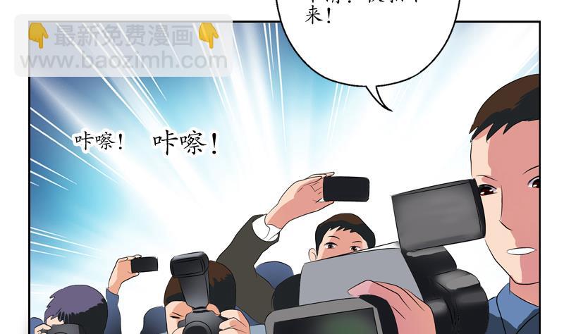 第125话 又见面了46