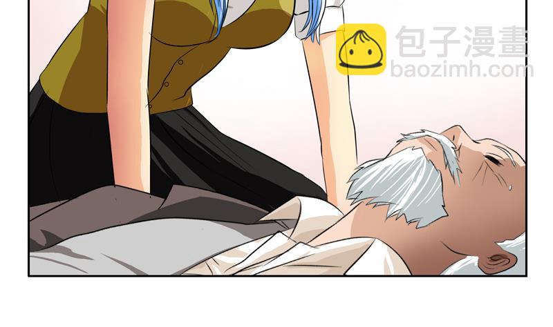 第126话 耍赖10