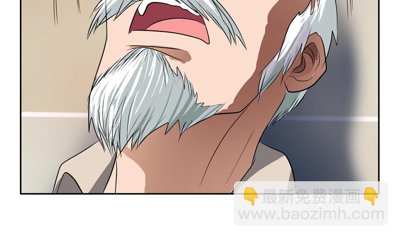 第126话 耍赖12