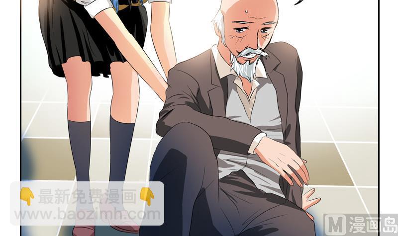 第126话 耍赖14