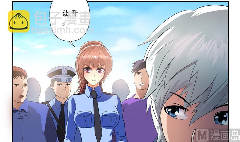 第126话 耍赖20