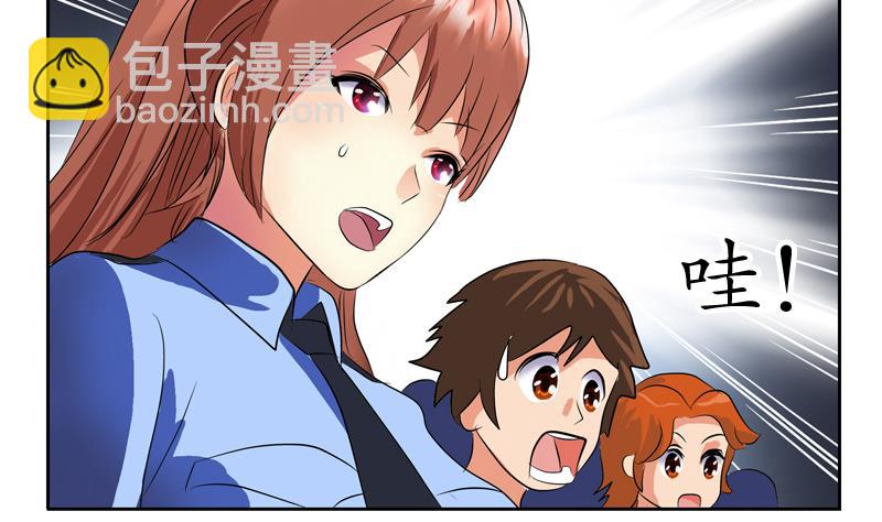 第126话 耍赖46