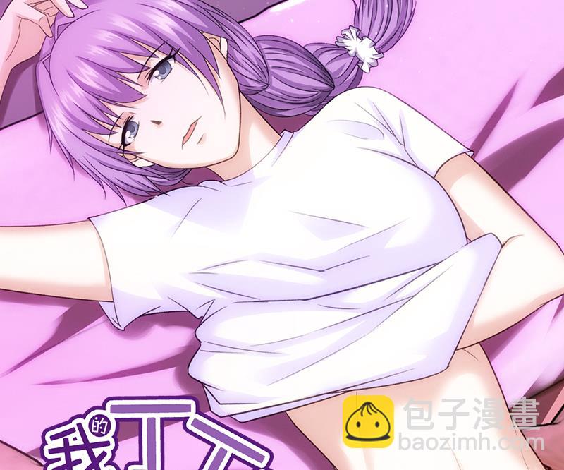 第126话 耍赖62