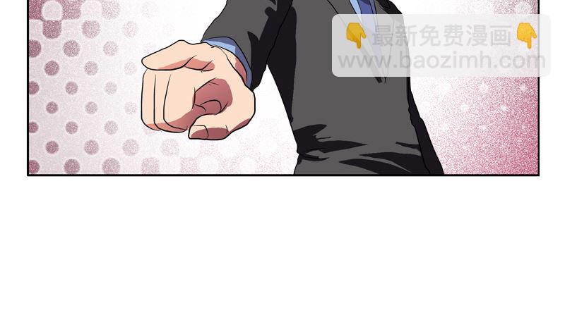 第127话 欧阳兰兰的警告6