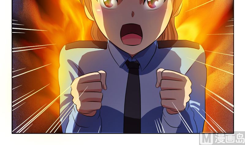 第127话 欧阳兰兰的警告8