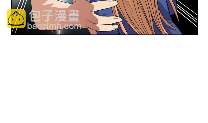 第132话 心魔13