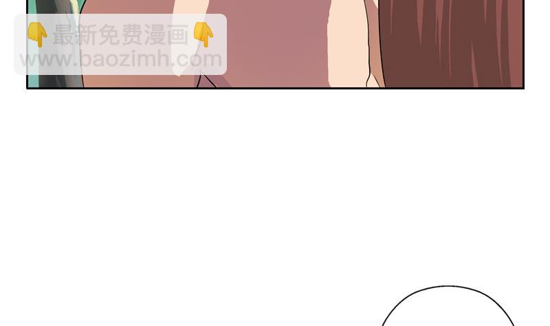 第132话 心魔22