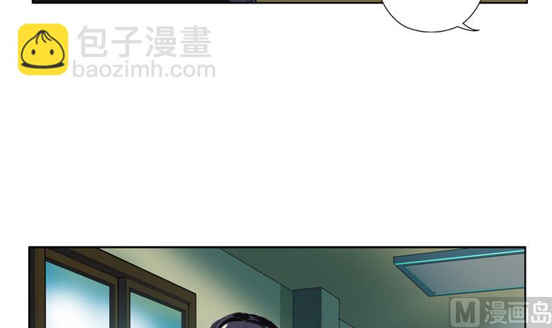第132话 心魔35