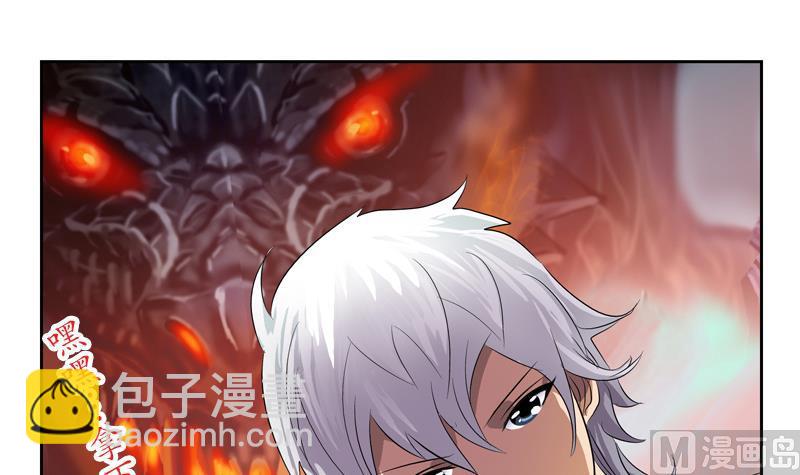 第132话 心魔5
