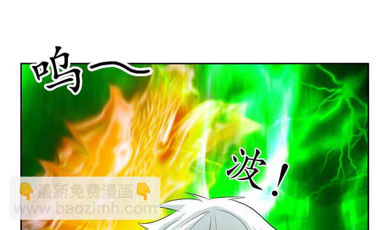 第132话 心魔9