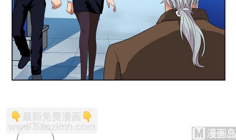 第140话 性子太倔20