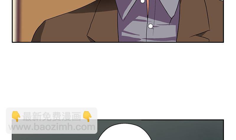 第144话 公路惊魂12