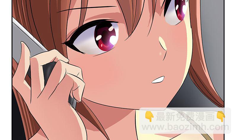 第144话 公路惊魂21