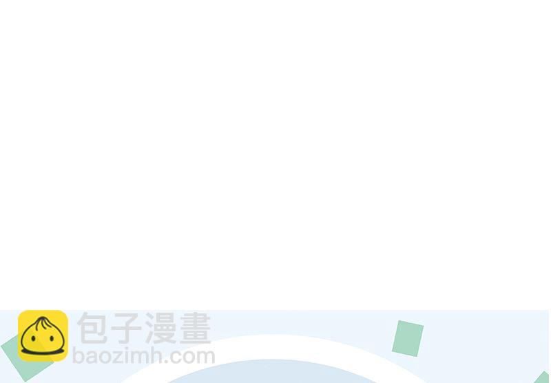 第144话 公路惊魂61