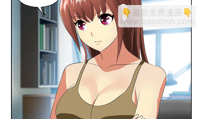 第144话 公路惊魂7