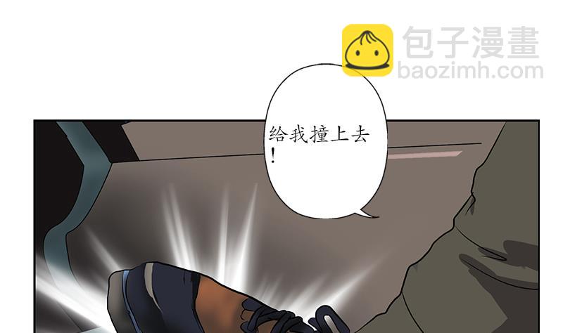 第145话 杀机19