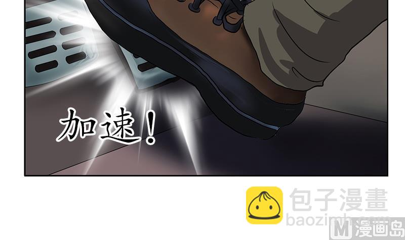 第145话 杀机20