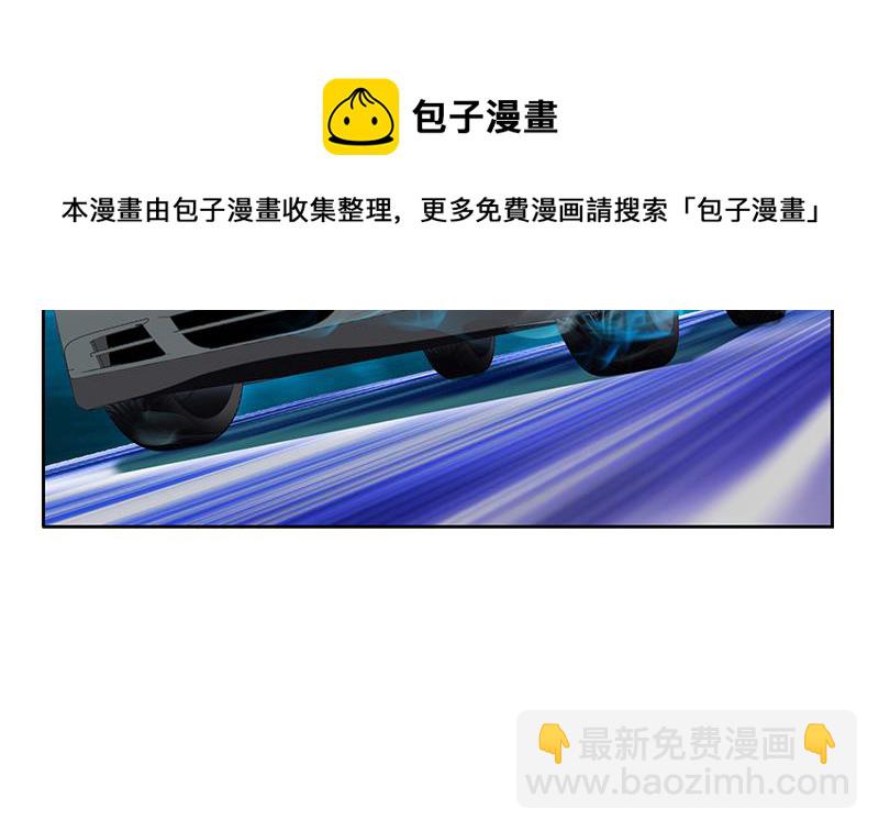 第145话 杀机27