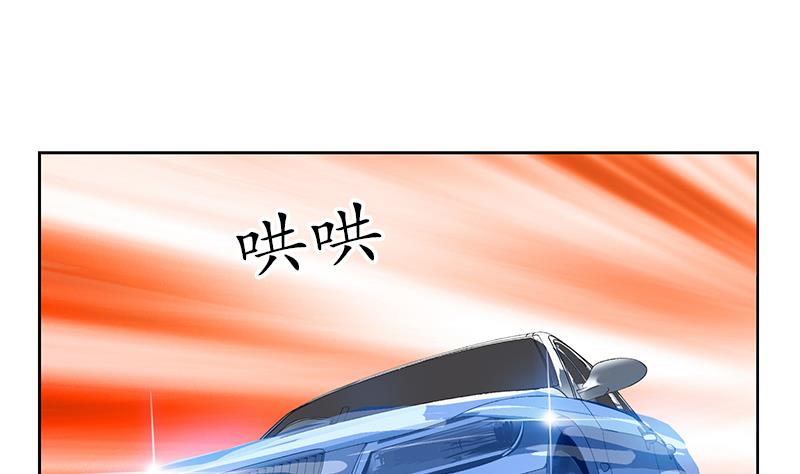 第145话 杀机28