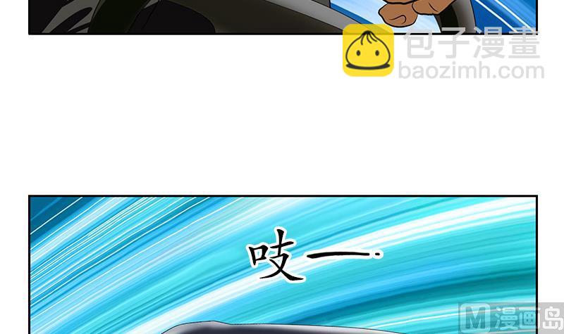 第145话 杀机35