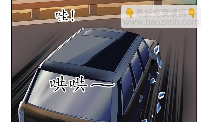 第145话 杀机40