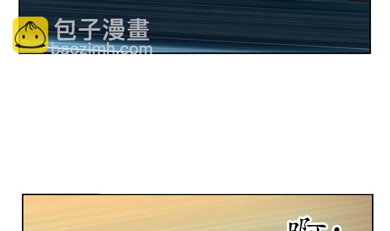 第145话 杀机43