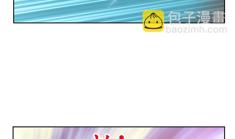 第145话 杀机45