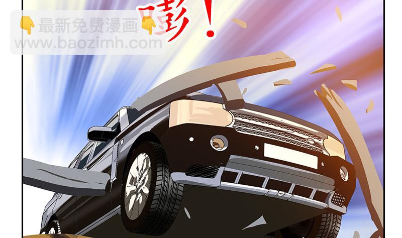 第145话 杀机46