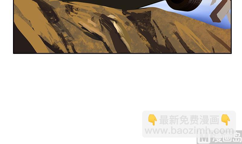 第145话 杀机47