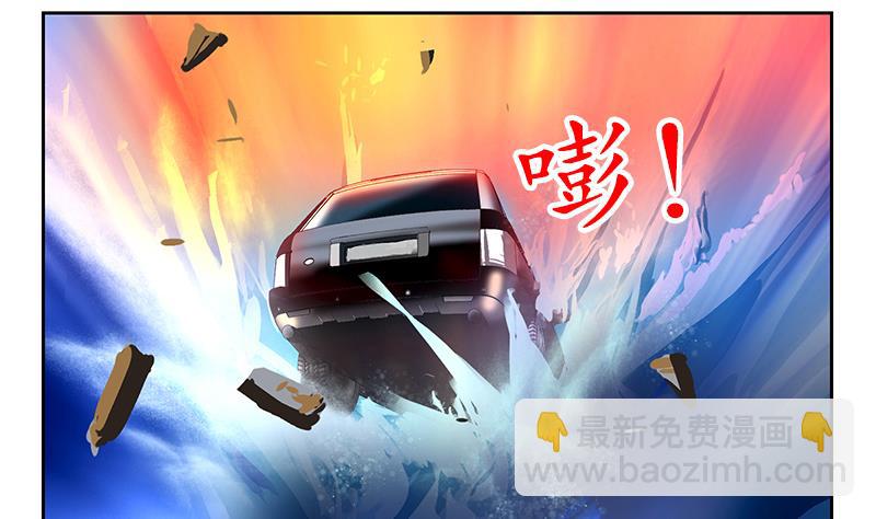 第145话 杀机52