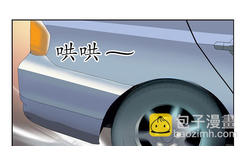 第145话 杀机6