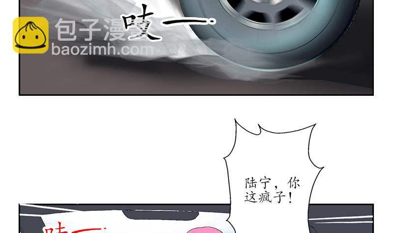 第145话 杀机7