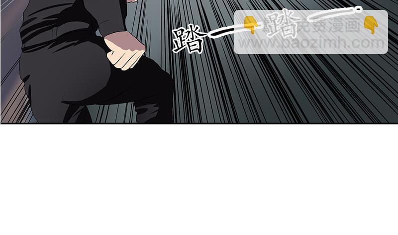 第155话 水云诀18