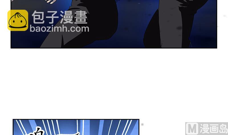 第155话 水云诀38