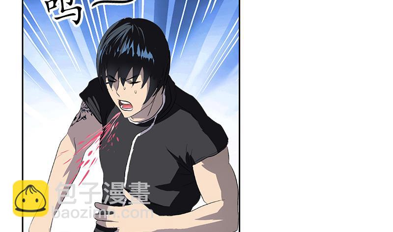 第155话 水云诀39