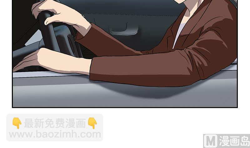第155话 水云诀5