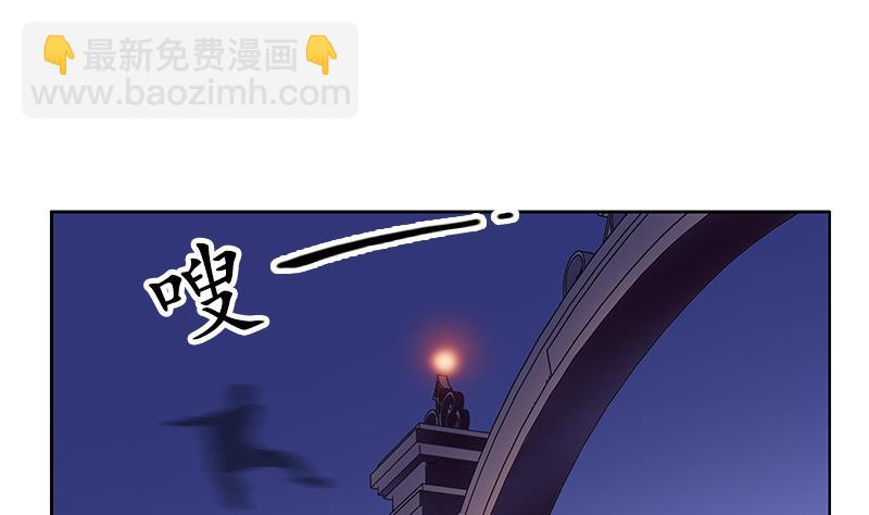 第157话 暗访42