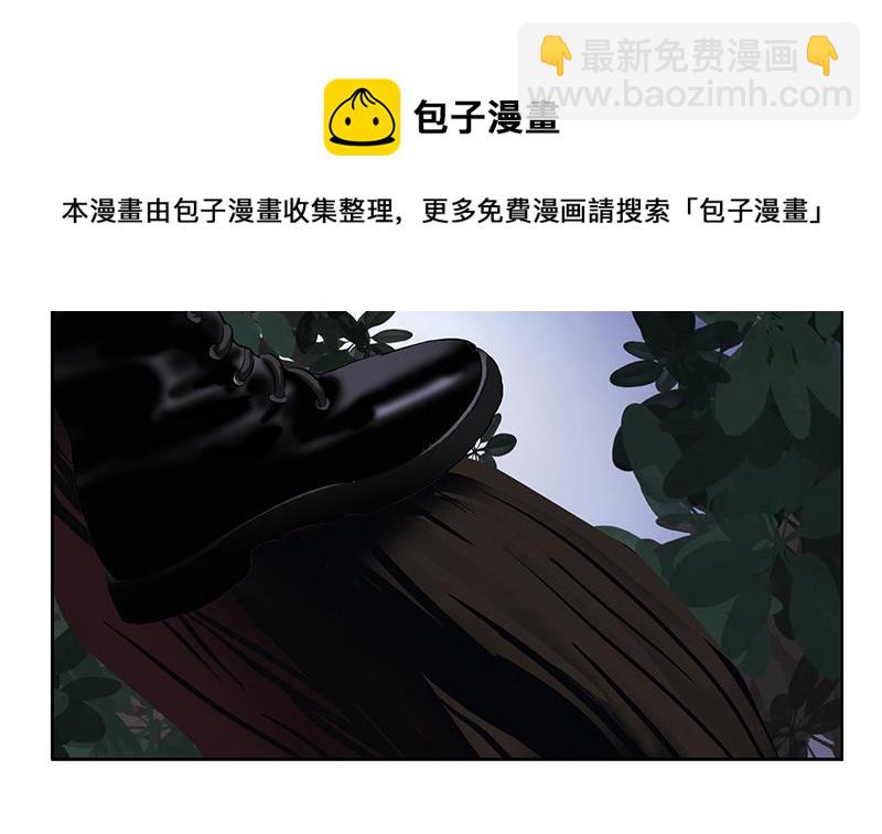 第157话 暗访45