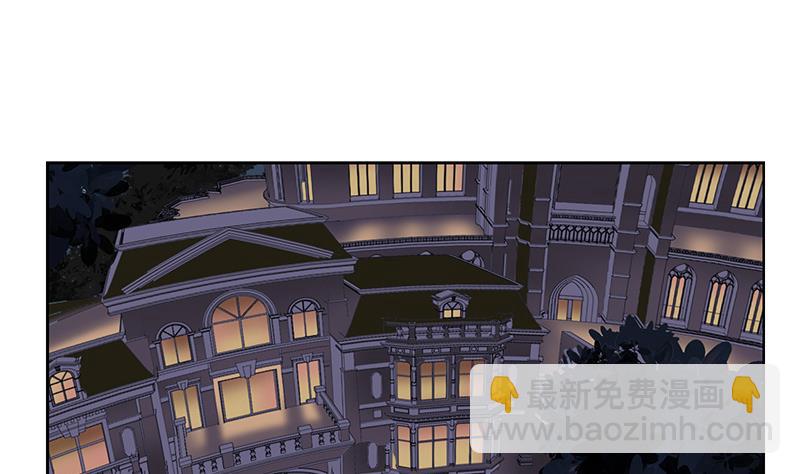 第157话 暗访50
