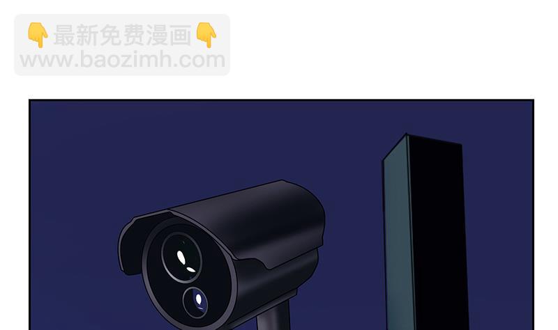 第161话 没见过淑女么？12