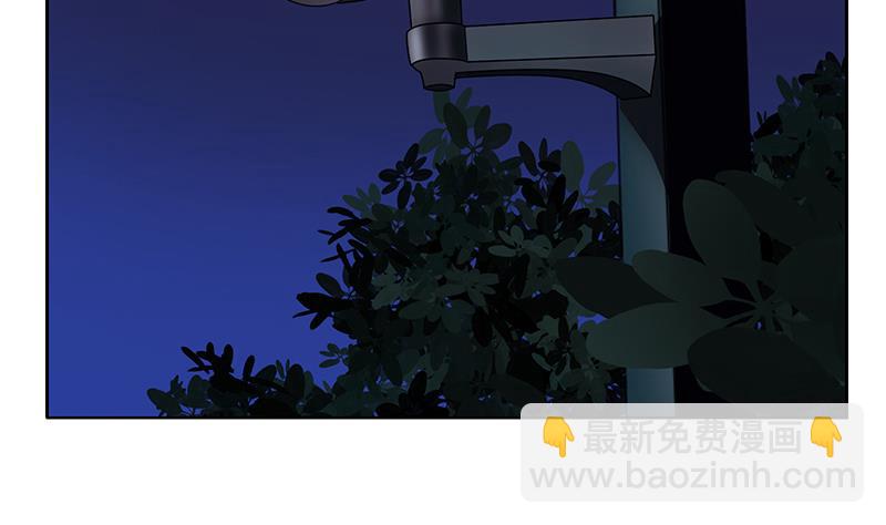 第161话 没见过淑女么？13