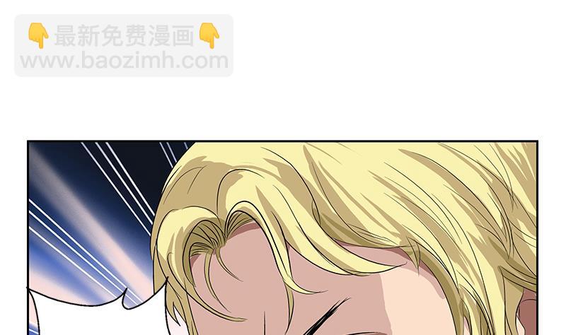 第161话 没见过淑女么？18