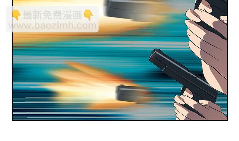 第161话 没见过淑女么？21