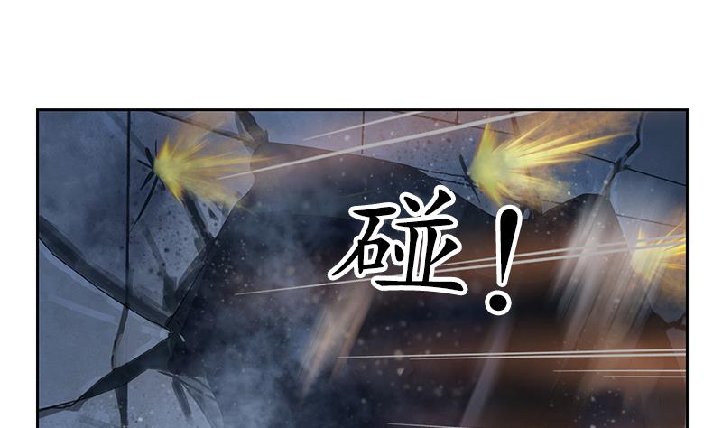 第161话 没见过淑女么？22