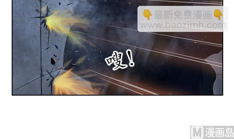 第161话 没见过淑女么？23