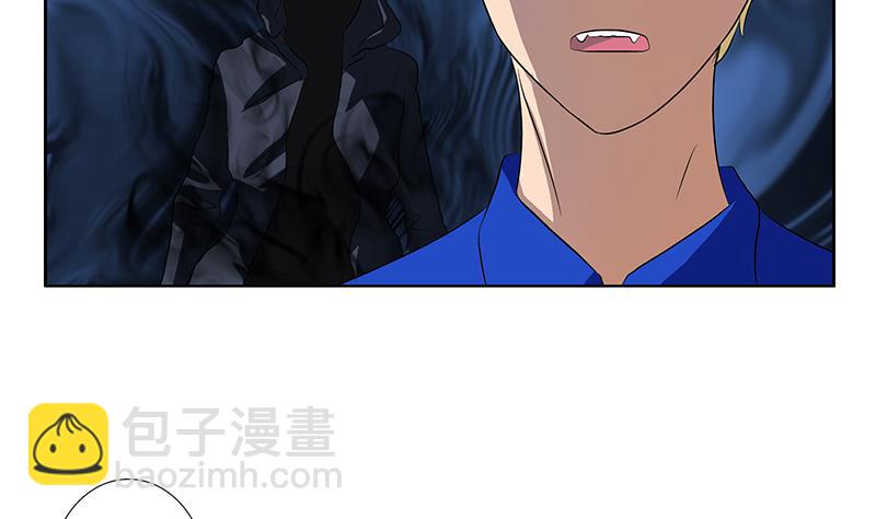 第161话 没见过淑女么？27