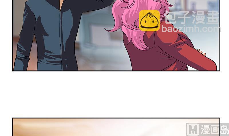 第161话 没见过淑女么？44