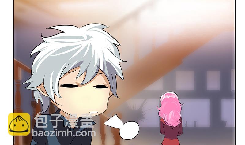 第161话 没见过淑女么？45