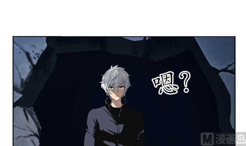 第161话 没见过淑女么？8