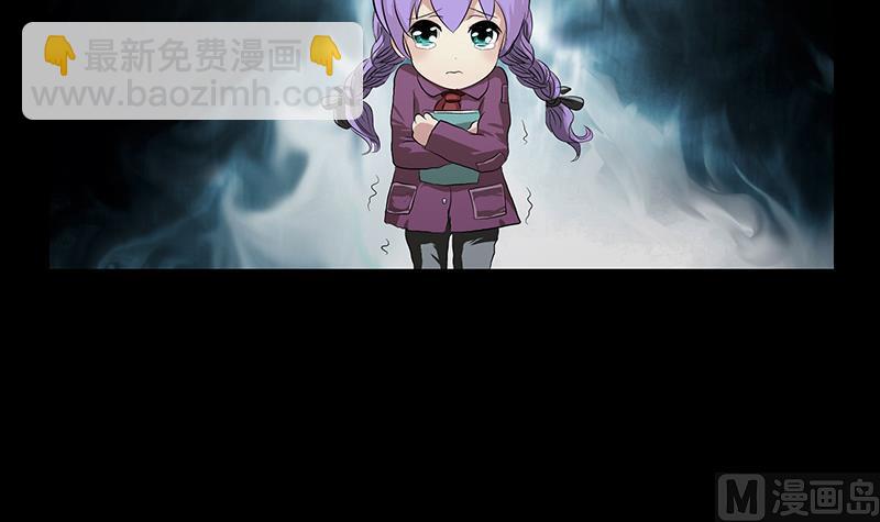第164话 宫灵月的故事20